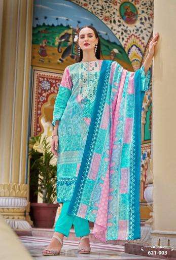 Zulfat Noor ahmedabad dress material wholesale