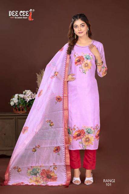 Deecee Rangi Kurti Wholesale Shop in Surat