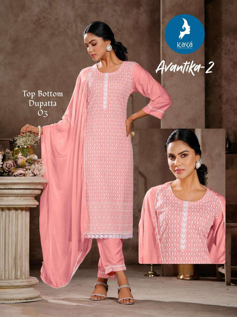 Kaya Avantika Vol 2 Kurti wholesalers in Delhi