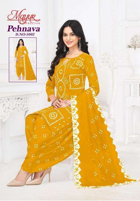 Mayur Pehnava Vol-05 Unstitched dress materials in vadodara