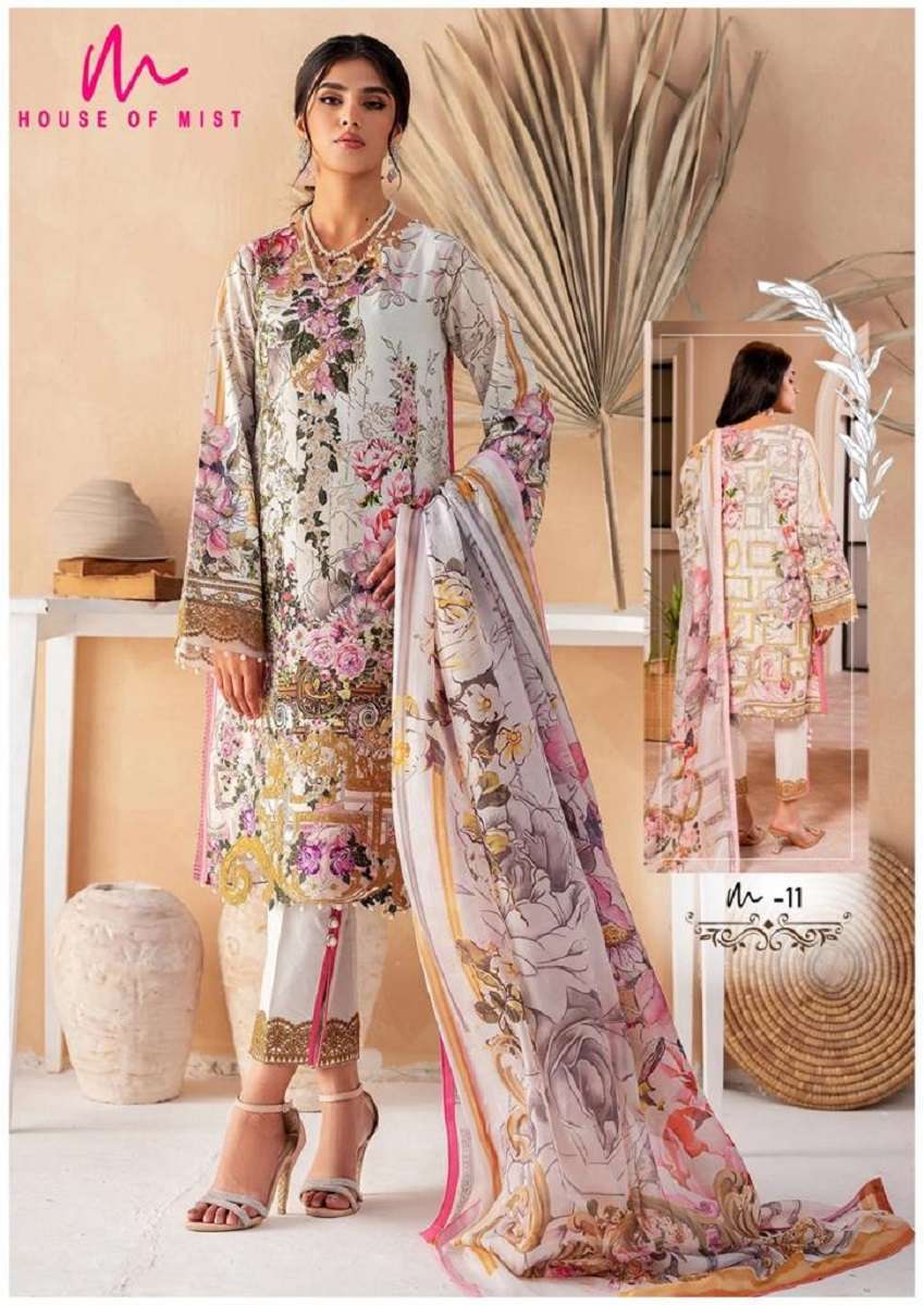 Ghazal Karachi Vol-2 – House Of Mist Pakistani suit 