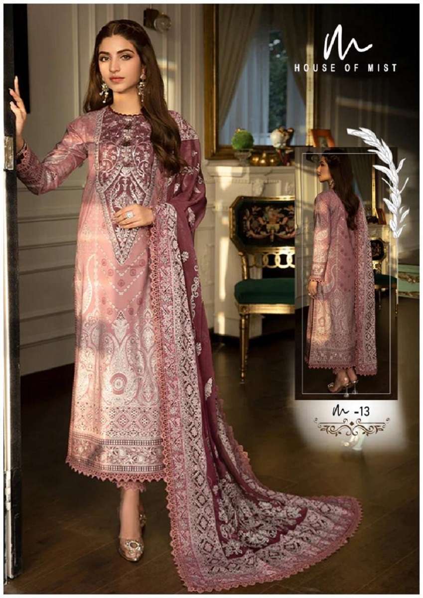 Ghazal Karachi Vol-2 – House Of Mist Pakistani suit 