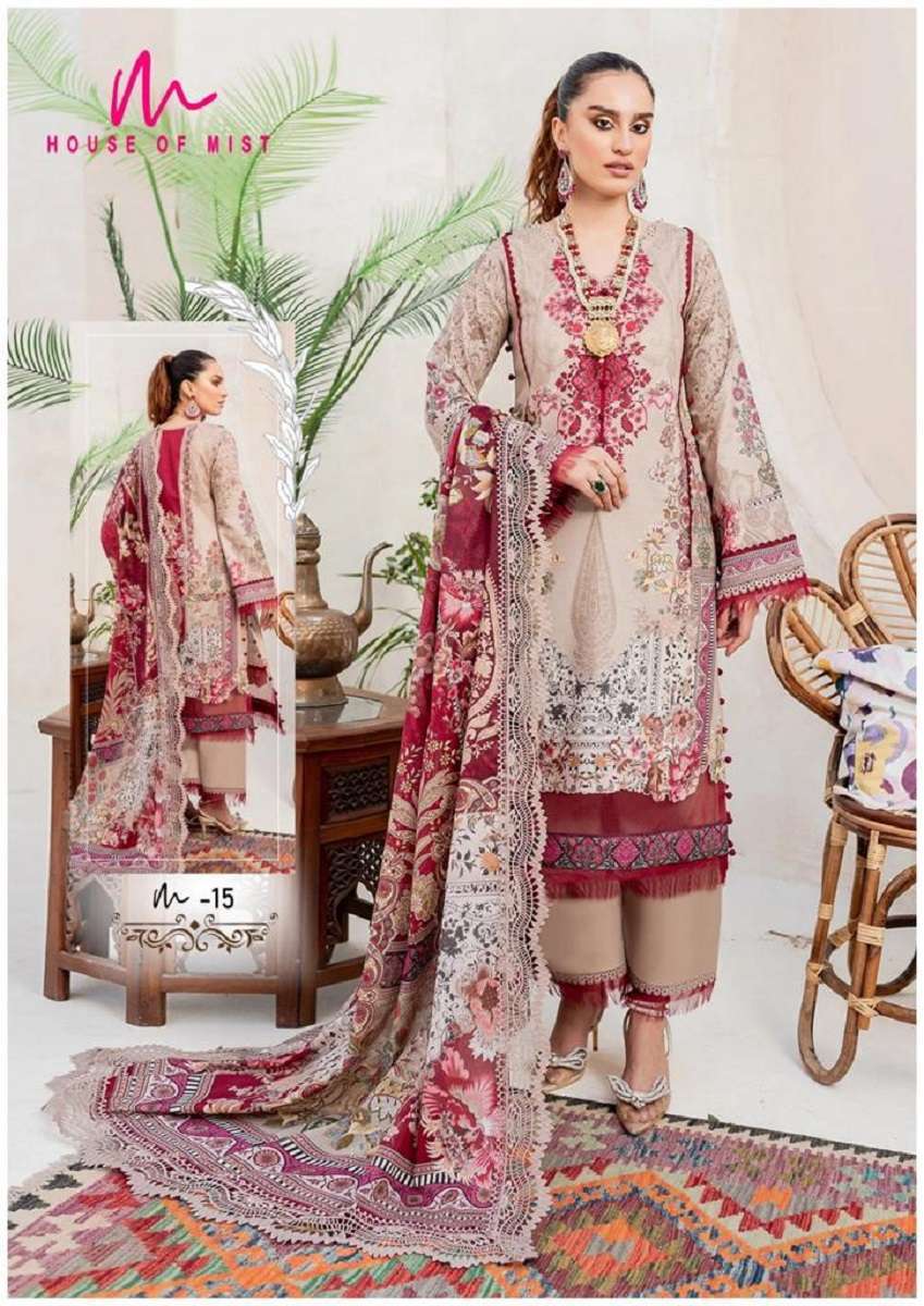 Ghazal Karachi Vol-2 – House Of Mist Pakistani suit 