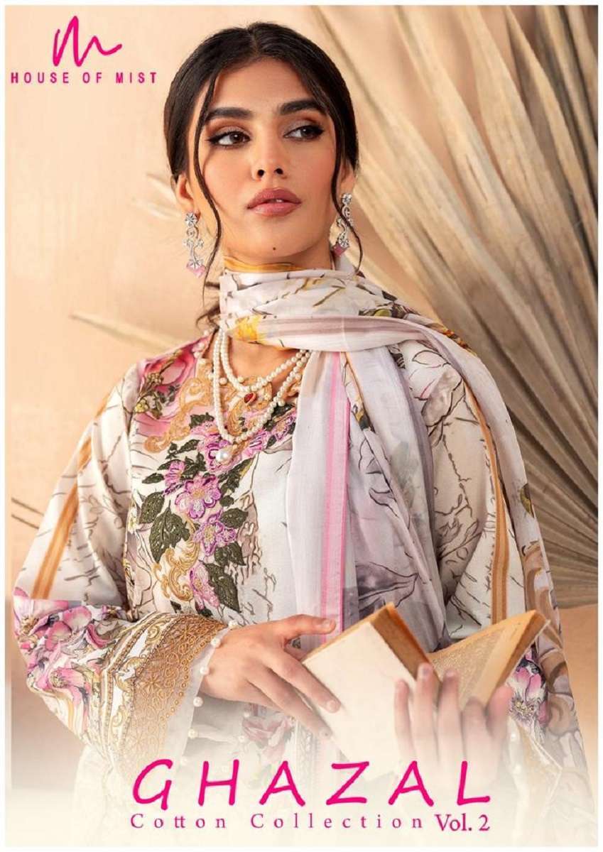 Ghazal Karachi Vol-2 – House Of Mist Pakistani suit 