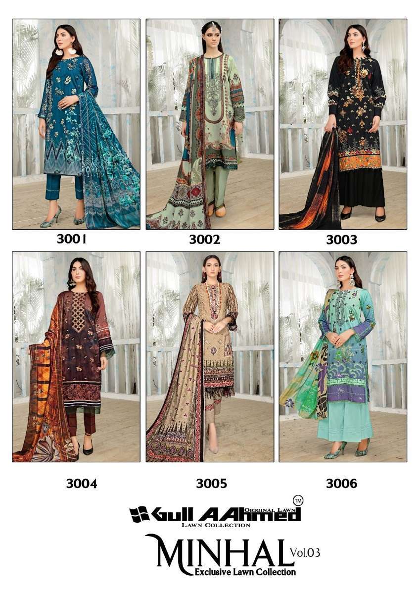 Gull AAhmed Minhal Vol-3 -  cotton Dress Material  