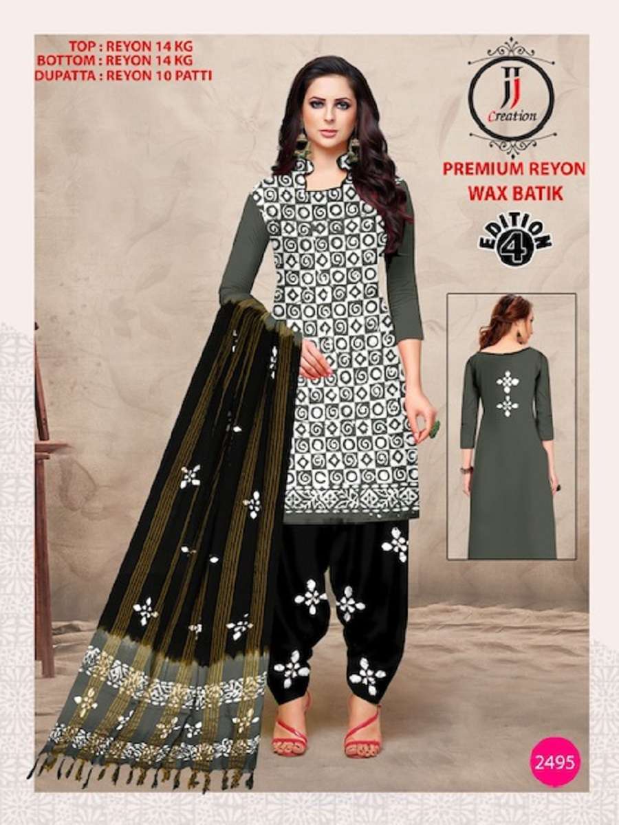 Pure Rayon Hand Bandhej Dress Material with Bottom & Dupatta - Bandhani Dress  Material - SareesWala.com