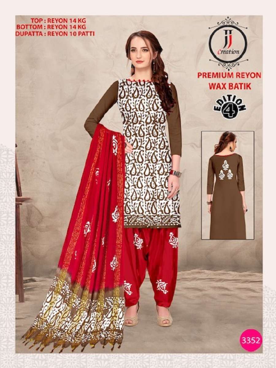 Multi Colour Rayon Wax Batik Dress Materials at Best Price in Jetpur |  Mayur Fashion