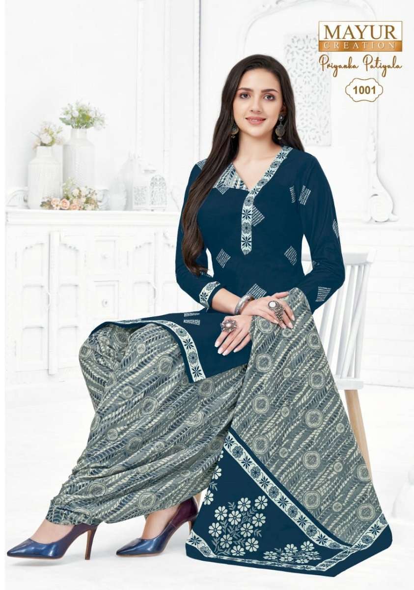 Buy Incredible Navy Blue Color Punjabi Patiyala Dress Wedding Party Wear  Salwar Kameez Suits With Embroidery Mirror Work Heavy Net Dupatta Dress  Online in India - Etsy
