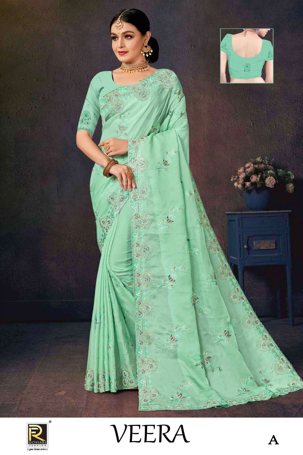 Ynf Veera Digital Banarasi Zari Silk Saree Collection Design Catalog