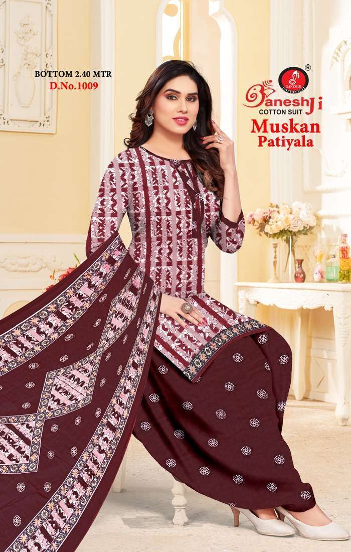 ganeshji muskan patiyala vol 1 cotton dress material wholesale india 9 2023 10 20 10 53 32