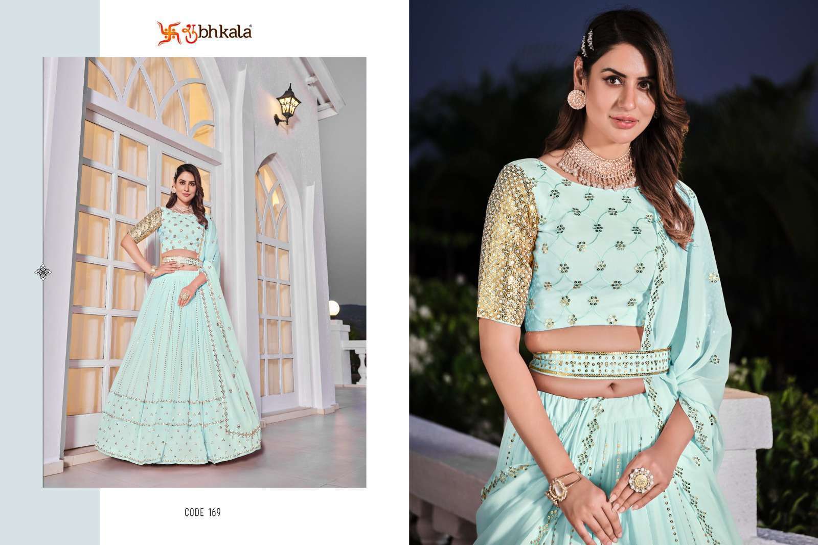 Kalishta Sayuri Designer Partywear Readymade Lehenga Choli Wholesale  Collection