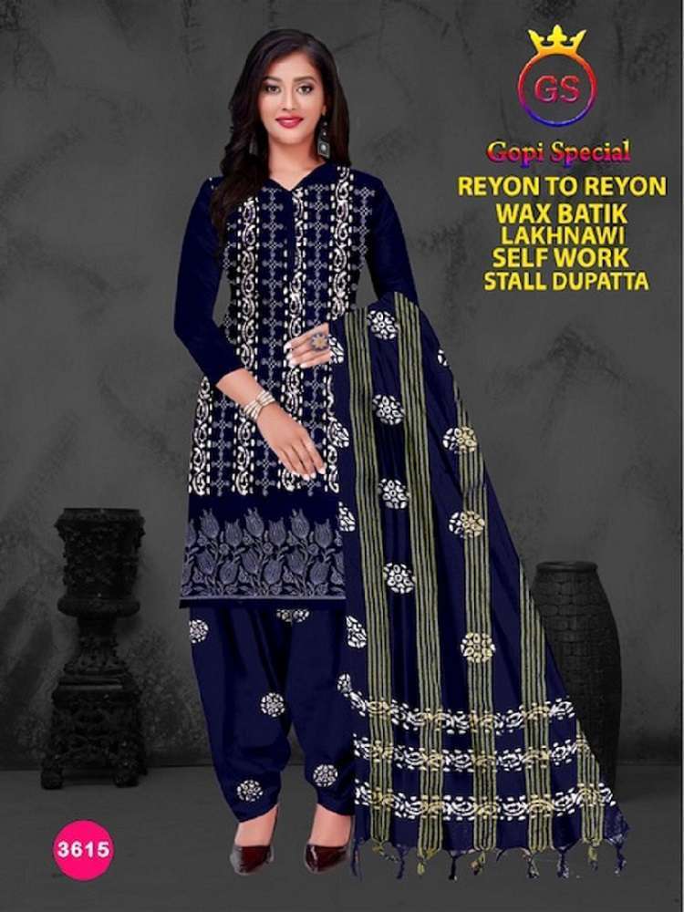 Salwar Suit Material Wholesale | 3d-mon.com