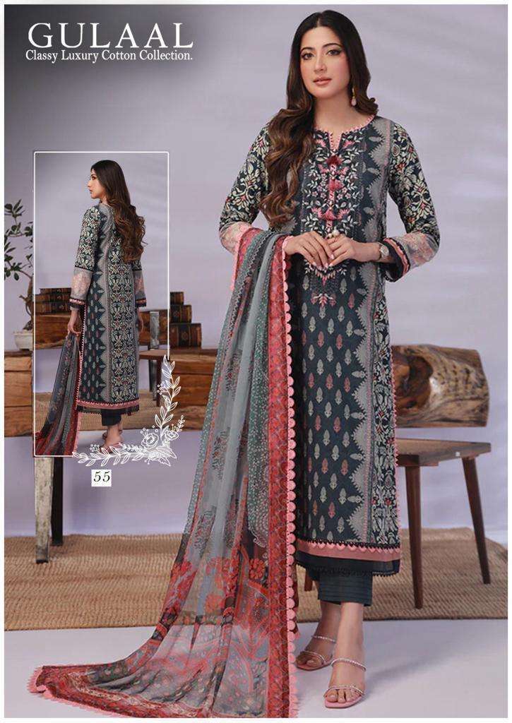 Buy Wholesale Karachi cotton Printed Dress material At Wholesaletextile.in  high quality Dress fabric in surat most Karachi dress material store.