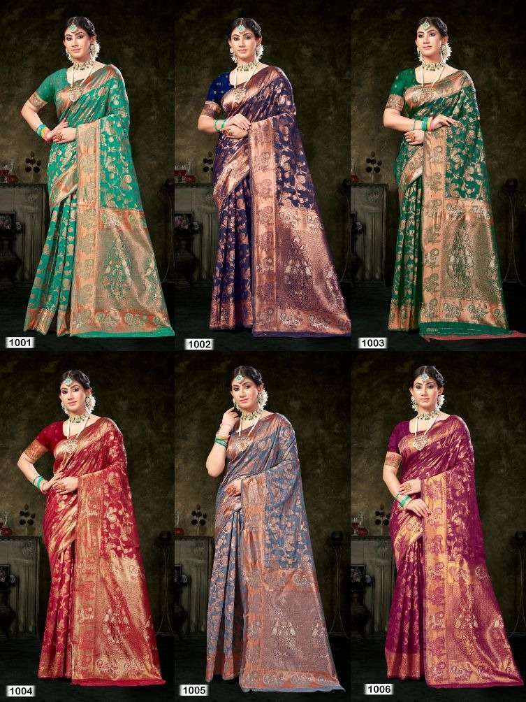 Organza Sarees - Buy Organza Sarees online in India