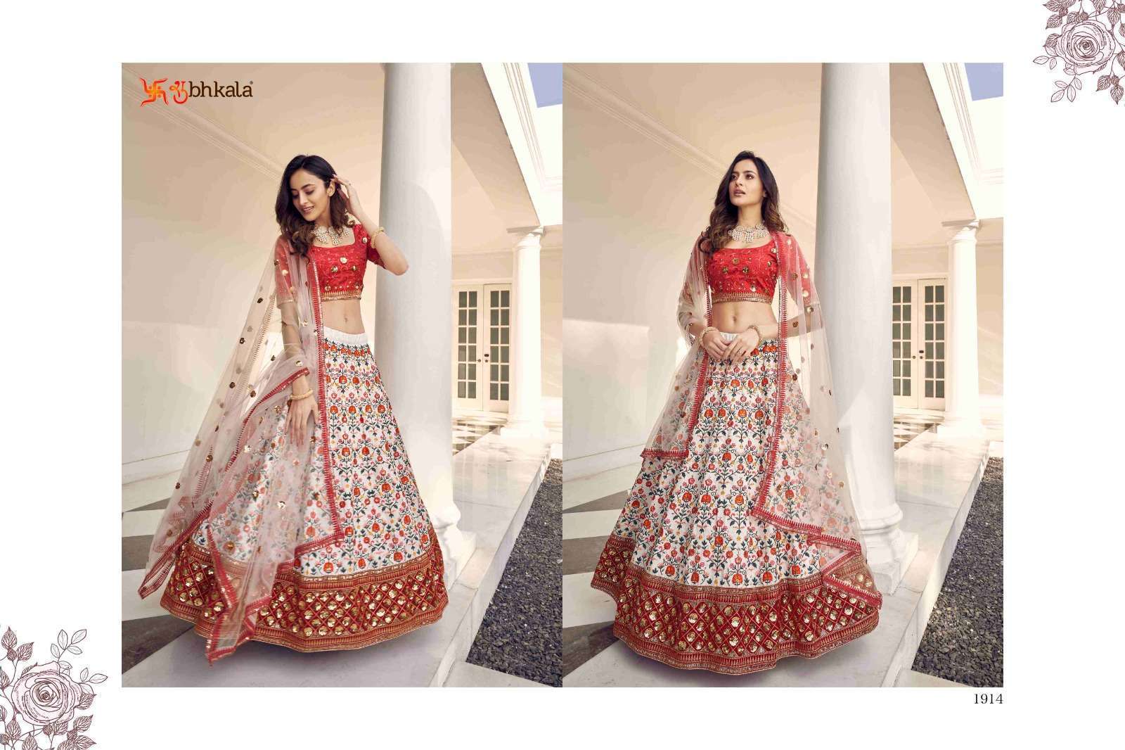 Kb 1058 Bollywood Bridal Lehenga Choli Wholesaler in Surat Senhora  Wholesale Lehenga choli Catalog