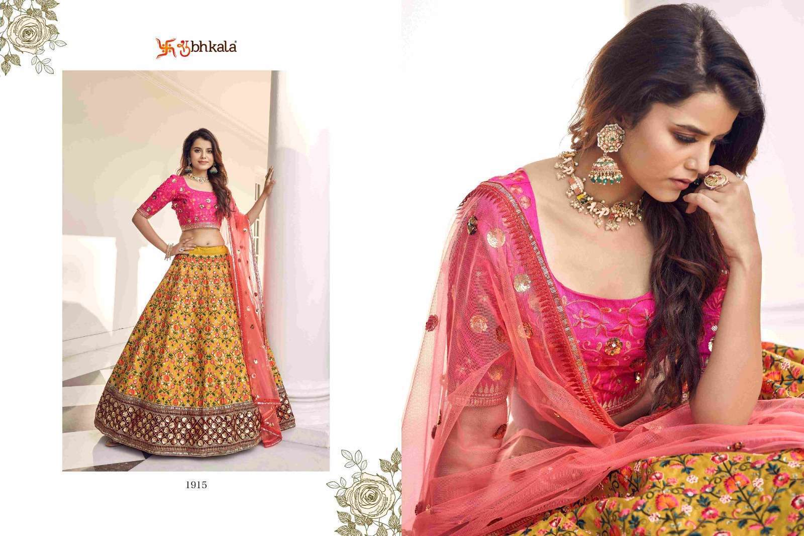 Red Designer Bridal Lehenga Choli at Best Price in Surat | Anjani Creation