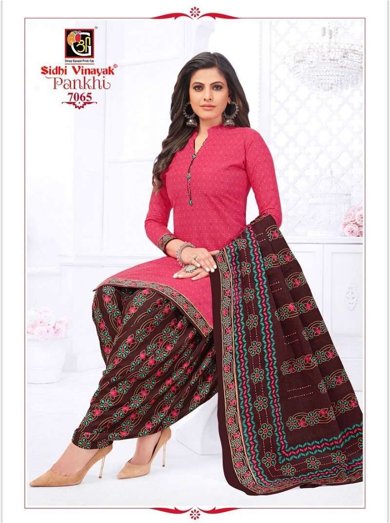 Buy Shree Ganesh Retail Women's Pure Cotton Printed Churidar Material ;  Salwar Suit ; Salwar Kameez Unstitched Cotton Dress Material (BEIGE & BLACK  4001) at Amazon.in