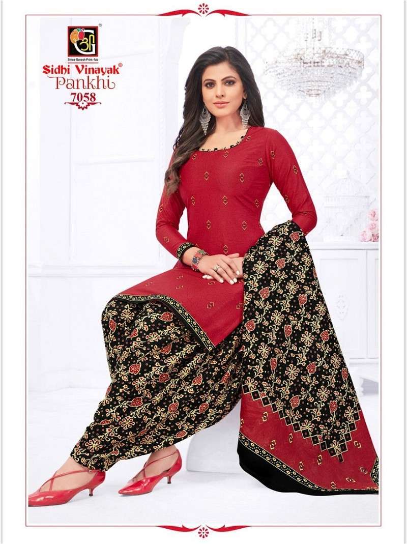 Women's Mustard Color Crepe Printed Unstitched Dress material salwar suit -  Fab Kudi - 3557254