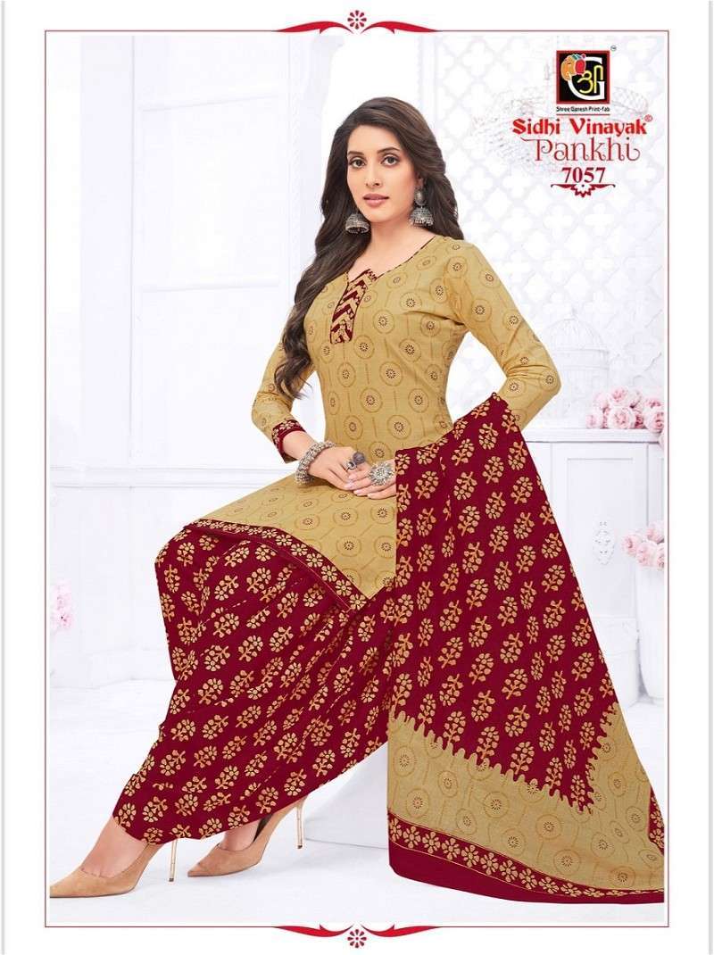 Buy Yellow Dress Material for Women by GRIVA DESIGNER Online | Ajio.com