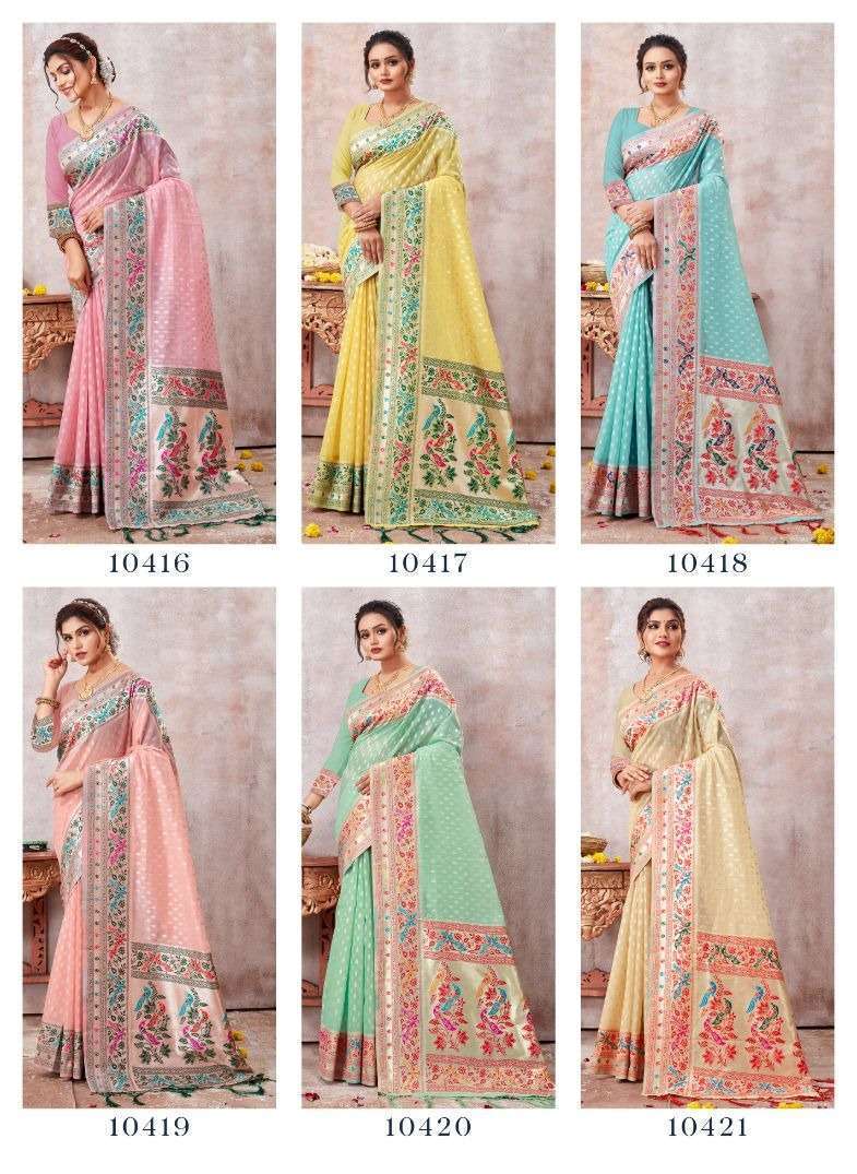 BUNAWAT KALAWATI Kota Cotton Saree Wholesale catalog