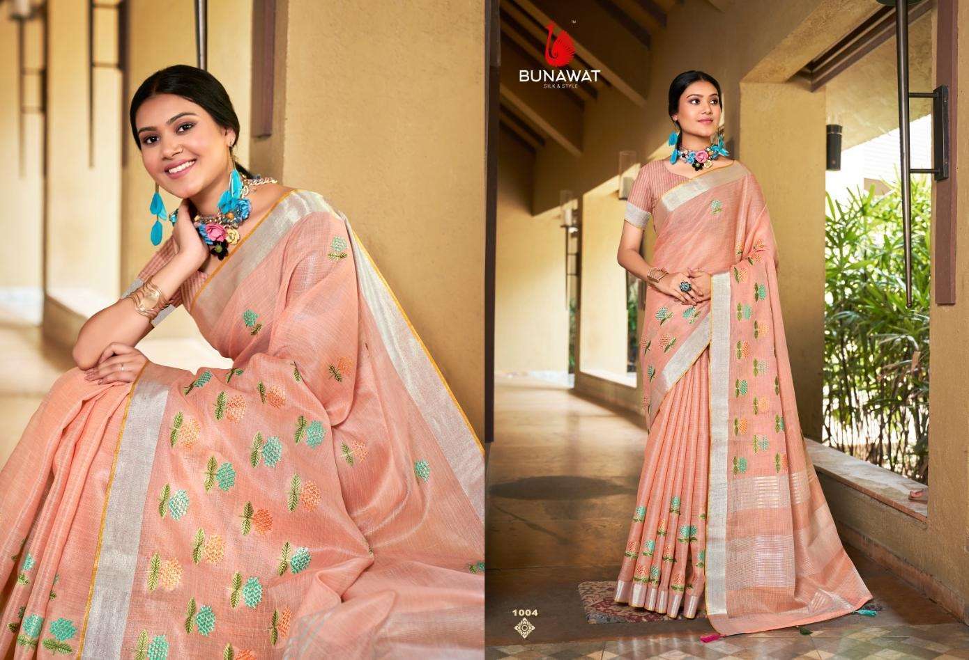 MNF » Balaji Shyam Sundari With Embroidery Work -Cotton Saree