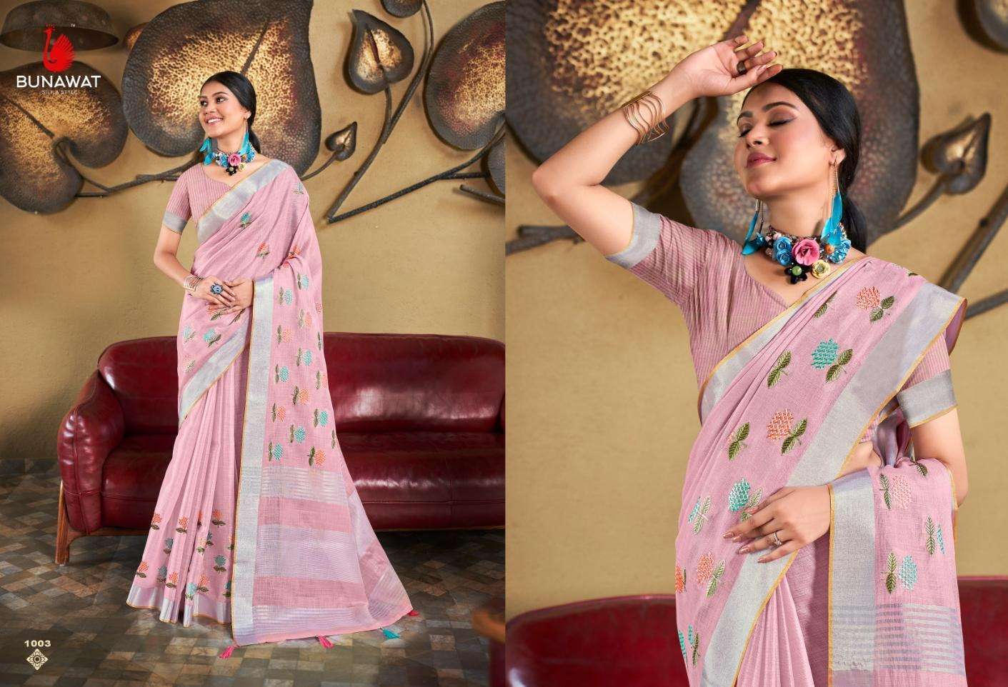 Handloomh, Khadi Cotton, Linen, Pure Resham Saree Manufacturer & Wholesaler  in Santipur - YouTube