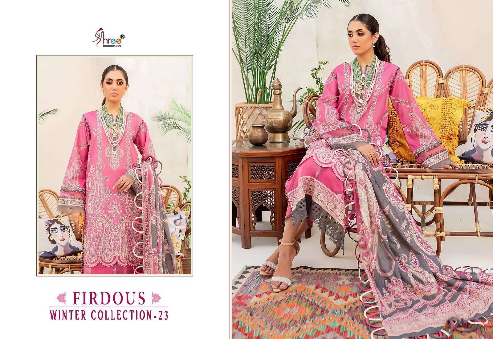 Firdous Winter Collection - 23 Salwar Kameez Wholesale collection in india