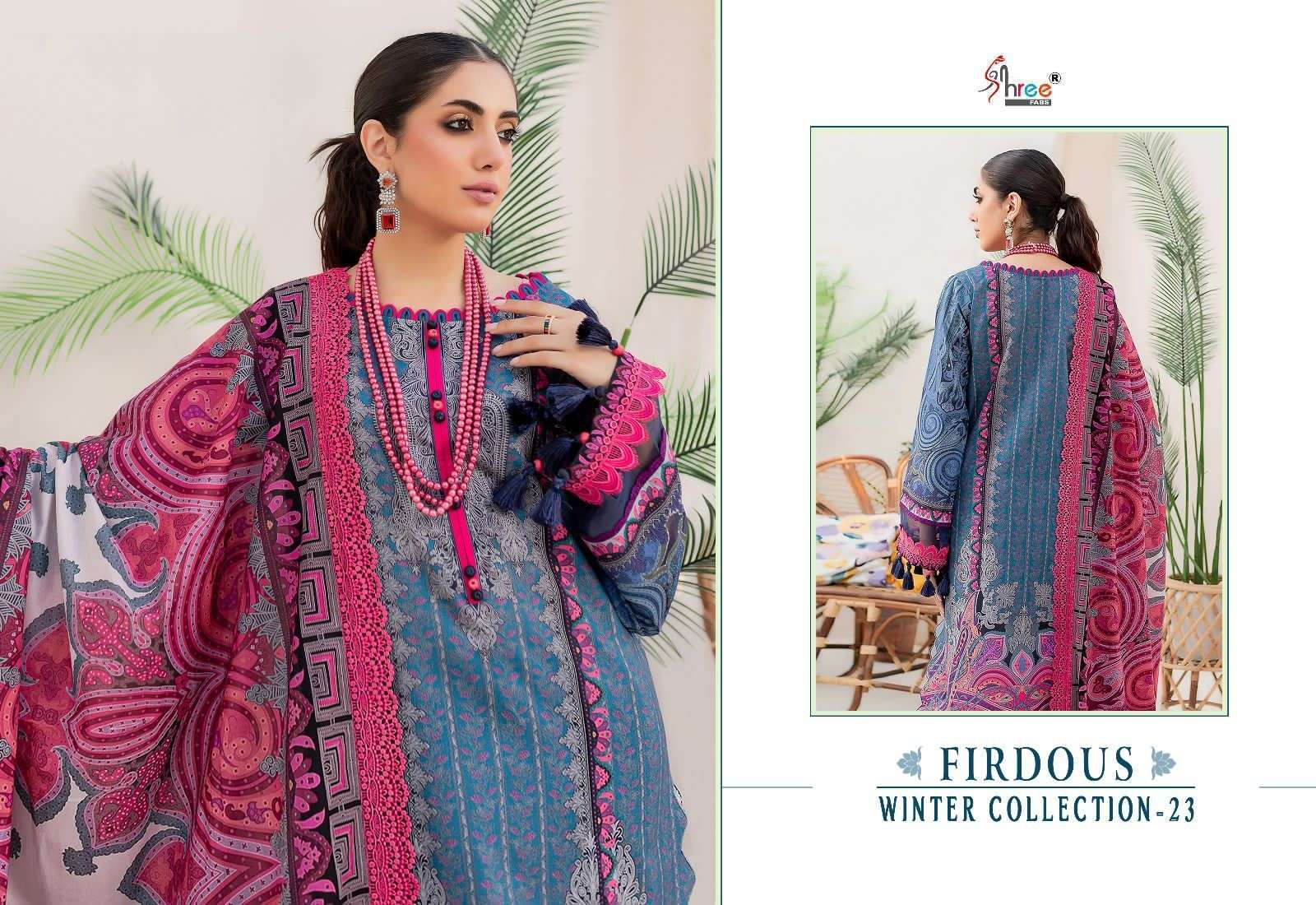 Firdous Winter Collection - 23 Salwar Kameez Wholesale collection in india