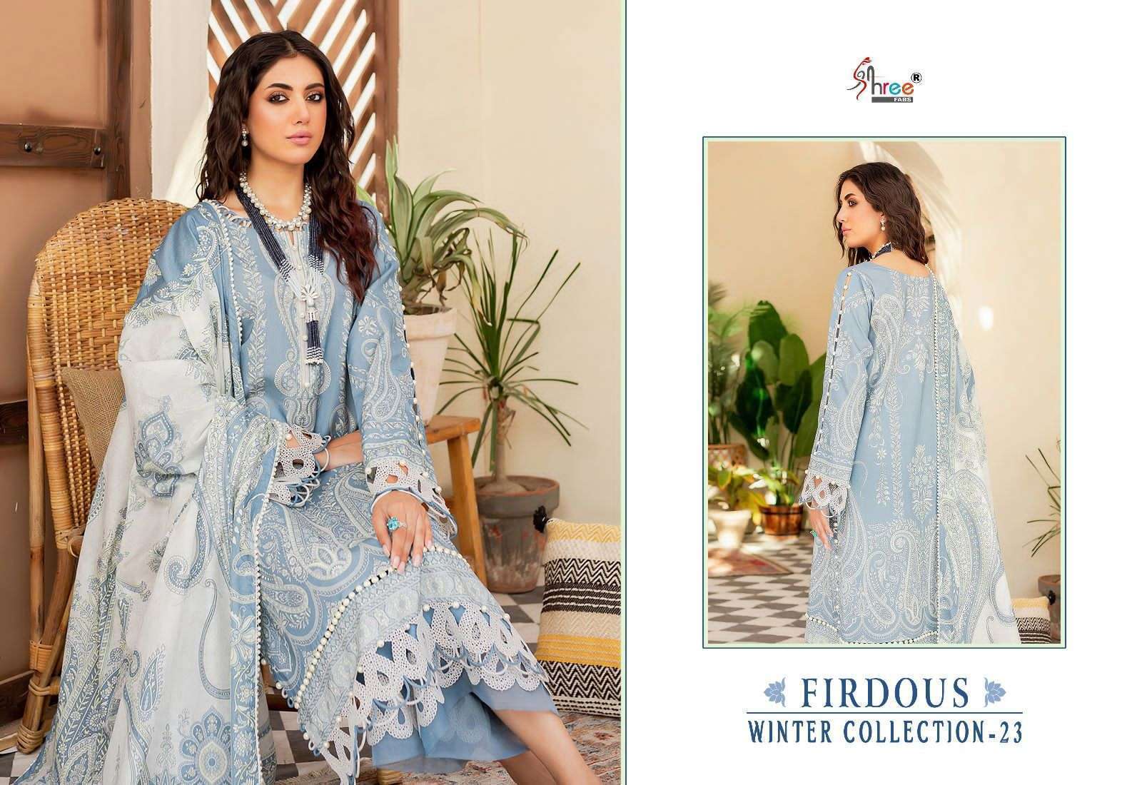 Firdous Winter Collection - 23 Salwar Kameez Wholesale collection in india