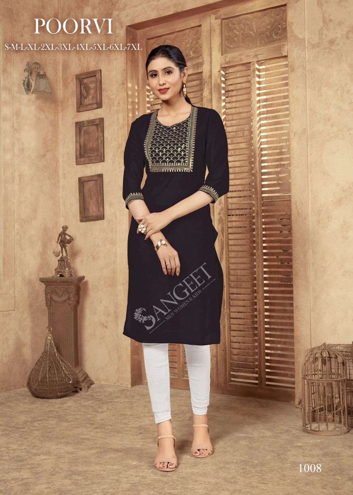 W brand deals kurtis wholesale