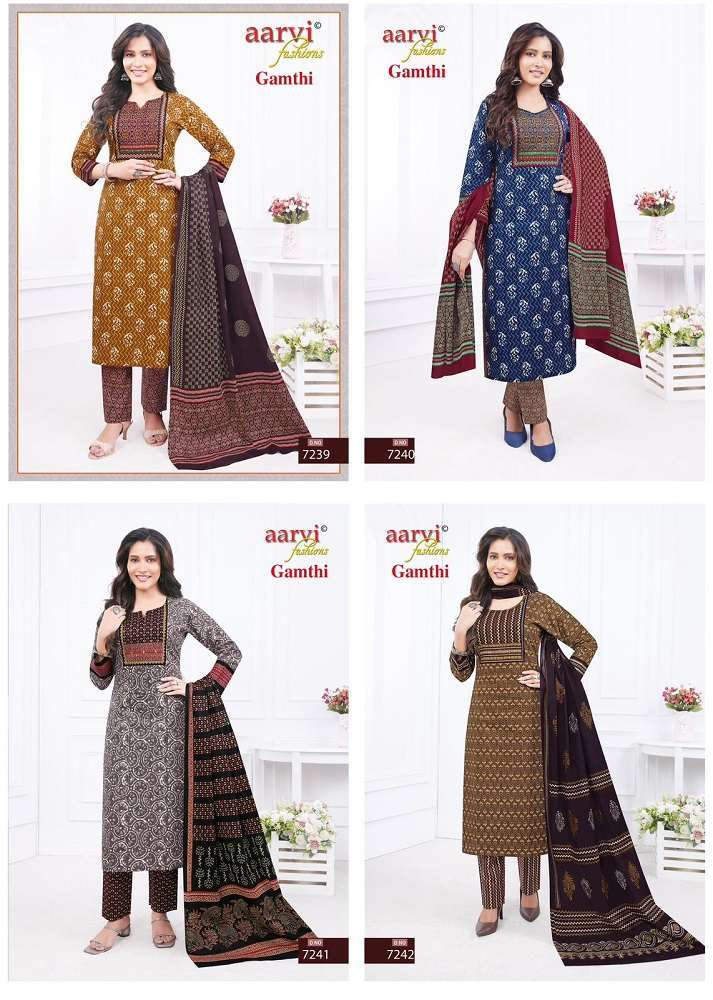 Aarvi Gamthi Vol-3 -Kurti Pant With Dupatta Manufacturer in Chennai