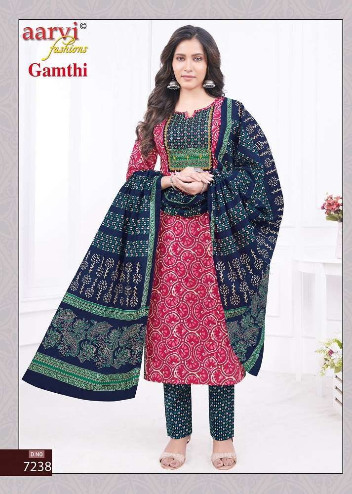 Aarvi Gamthi Vol-3 -Kurti Pant With Dupatta Manufacturer in Chennai