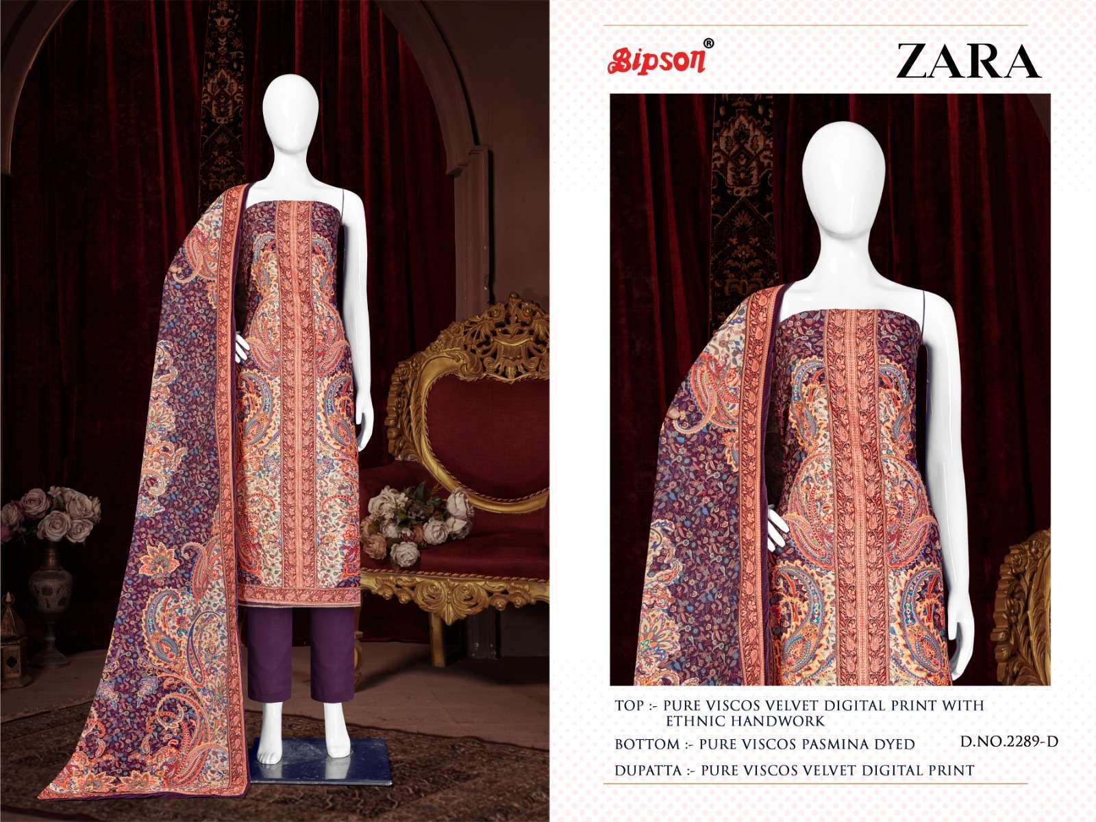 ZARA | Draped velvet dress ruched red s XXL | Velvet dress, Clothes design,  Fashion