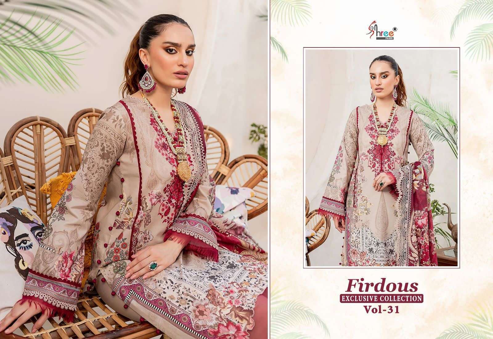 FIRDOUS EXCLUSIVE COLLECTION VOL-31 COTTON Indian Salwar Kameez Boutiques