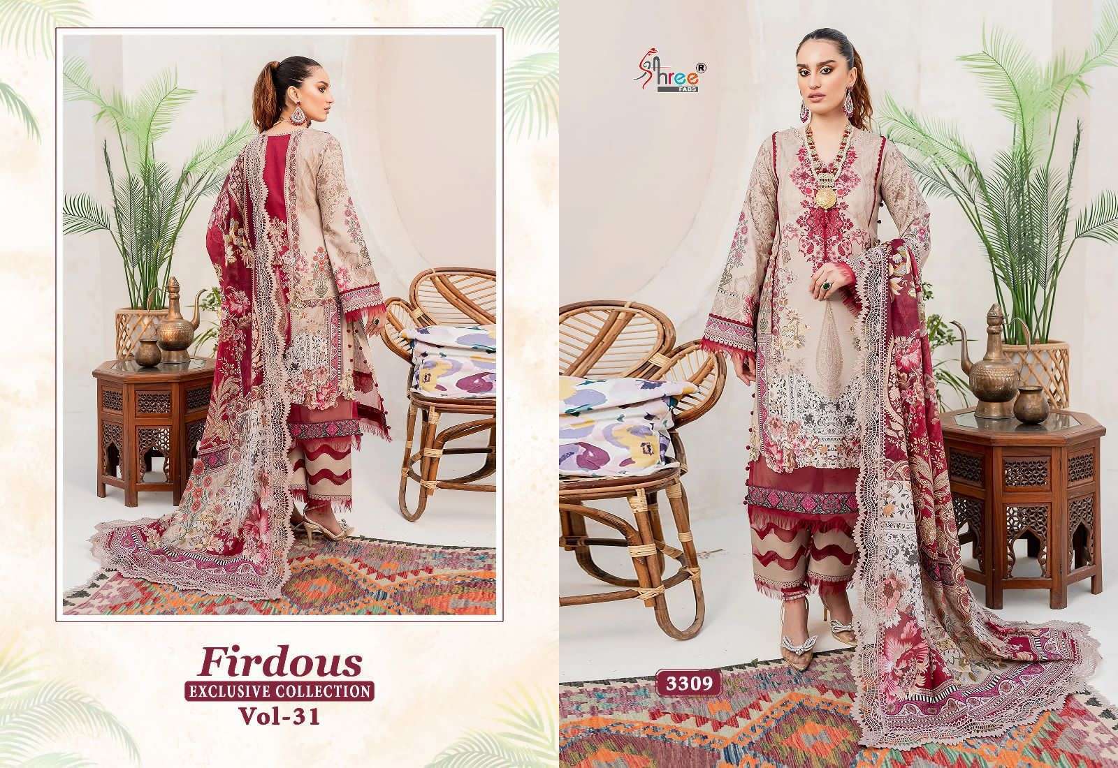 FIRDOUS EXCLUSIVE COLLECTION VOL-31 SIFFON Fashion Salwar Kameez India