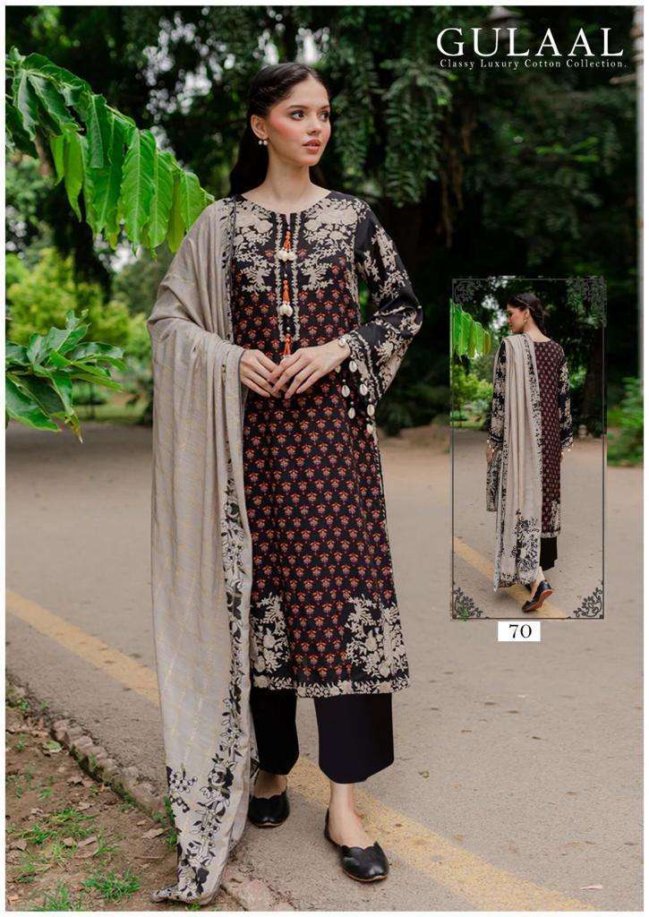 brocade Suits indian | Silk | Lehenga | Kurti design | Fabric | Dress |  Skirt | Bl… | Designer party wear dresses, Designer dresses indian, Kurti  designs party wear