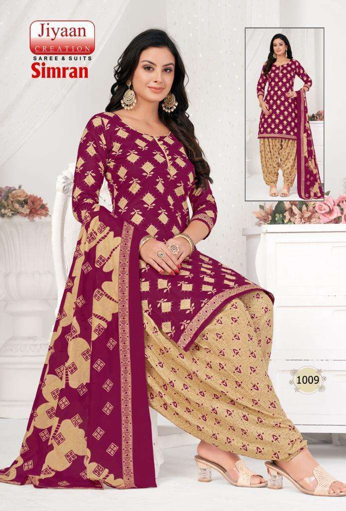 Handloom Mangalgiri Silk Dress Material – RKG SHOPPING