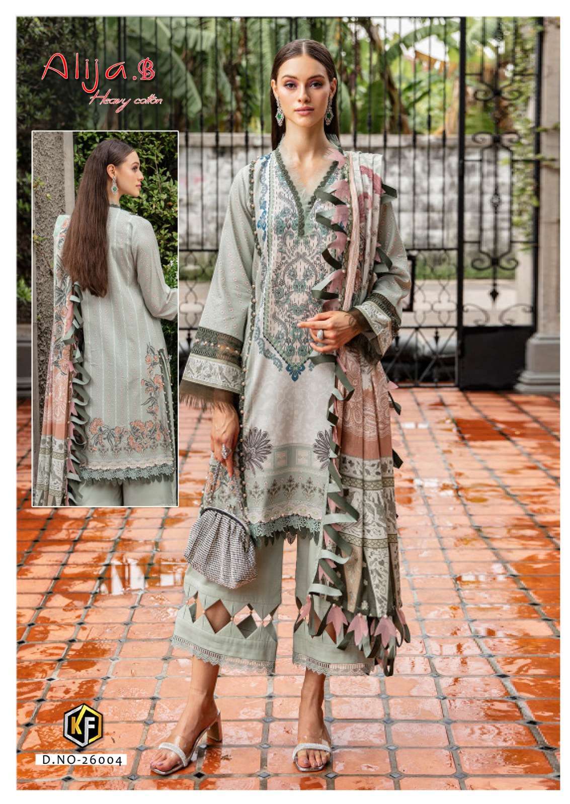 Gulaal Karachi Vol-7 – Dress Material - Wholesale Catalog