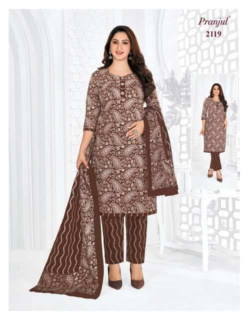 Pranjul Priyanka Vol-21 � Dress Material Banarasi Dress Material  Manufacturer