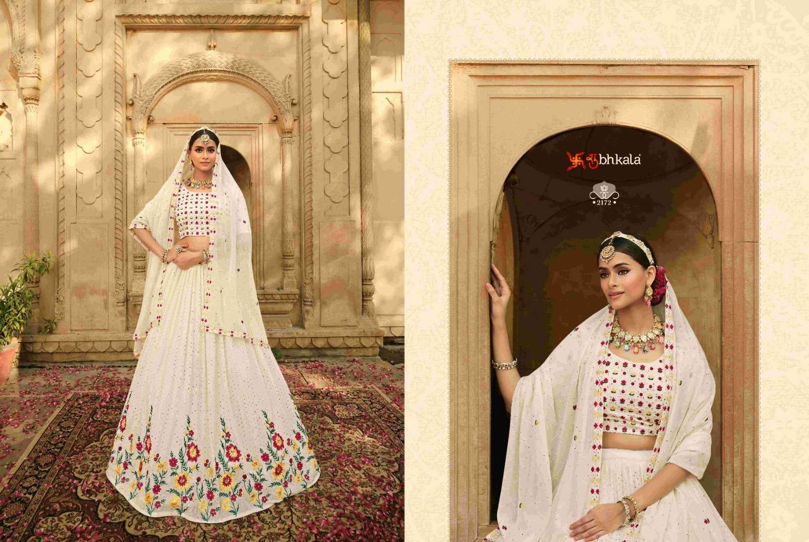 Beautiful Sabyasachi Sky Blue Color Organza Bridal Lehenga Choli with –  Sulbha Fashions