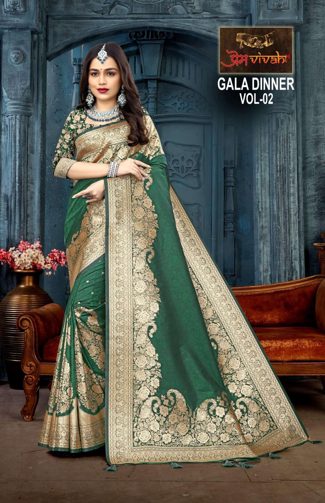 Buy Damini Solid/Plain Bollywood Art Silk Multicolor Sarees Online @ Best  Price In India | Flipkart.com