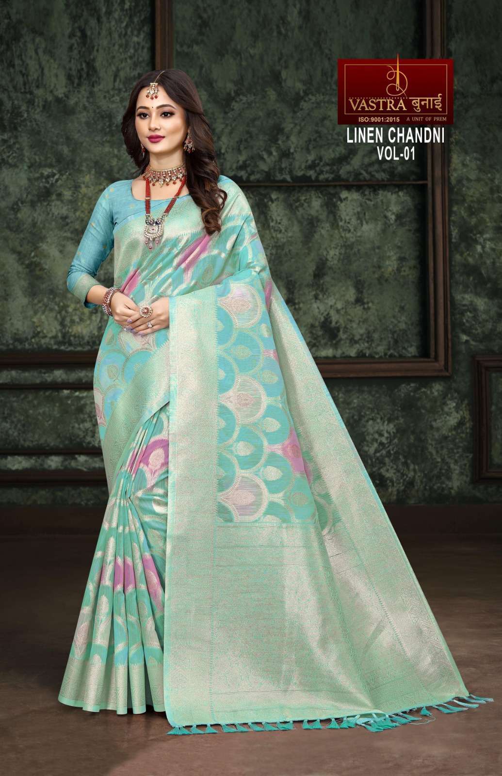 Party wear outlet linen sarees