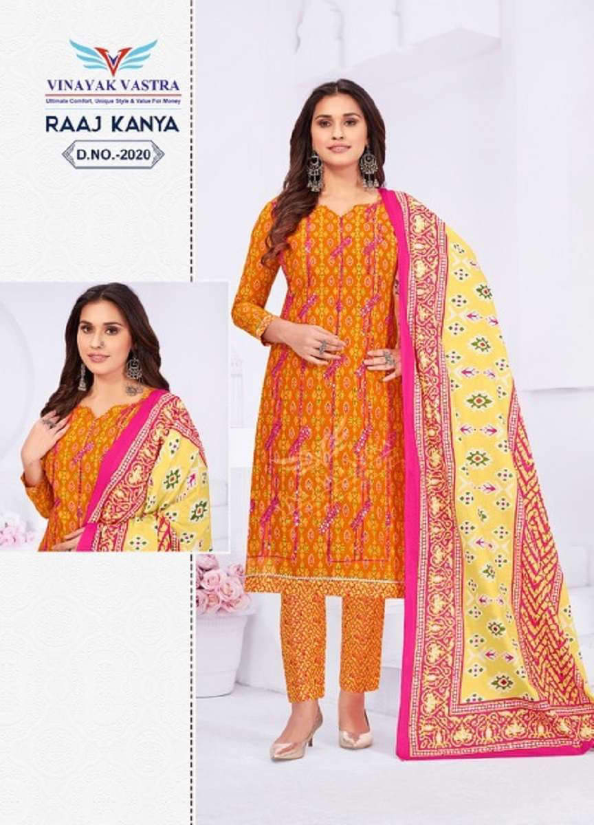 Vinayak Vastra Raaj Kanya Vol-2 – Kurti Pant With Dupatta Wholesale Kurta Suppliers in Mumbai