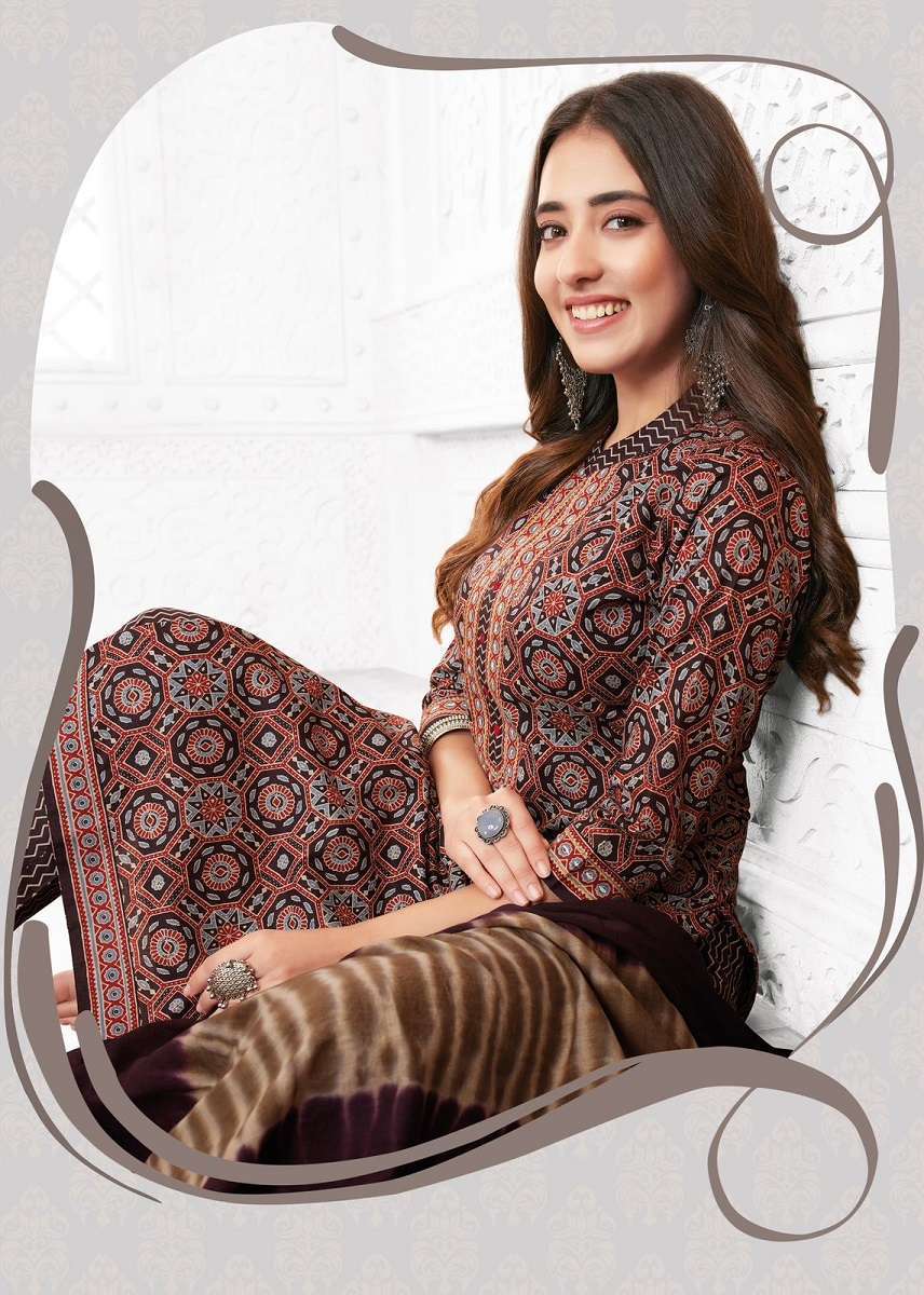 Aarvi Ajrakh Vol-2 -Kurti Pant With Dupatta Wholesale kurtis for retailers