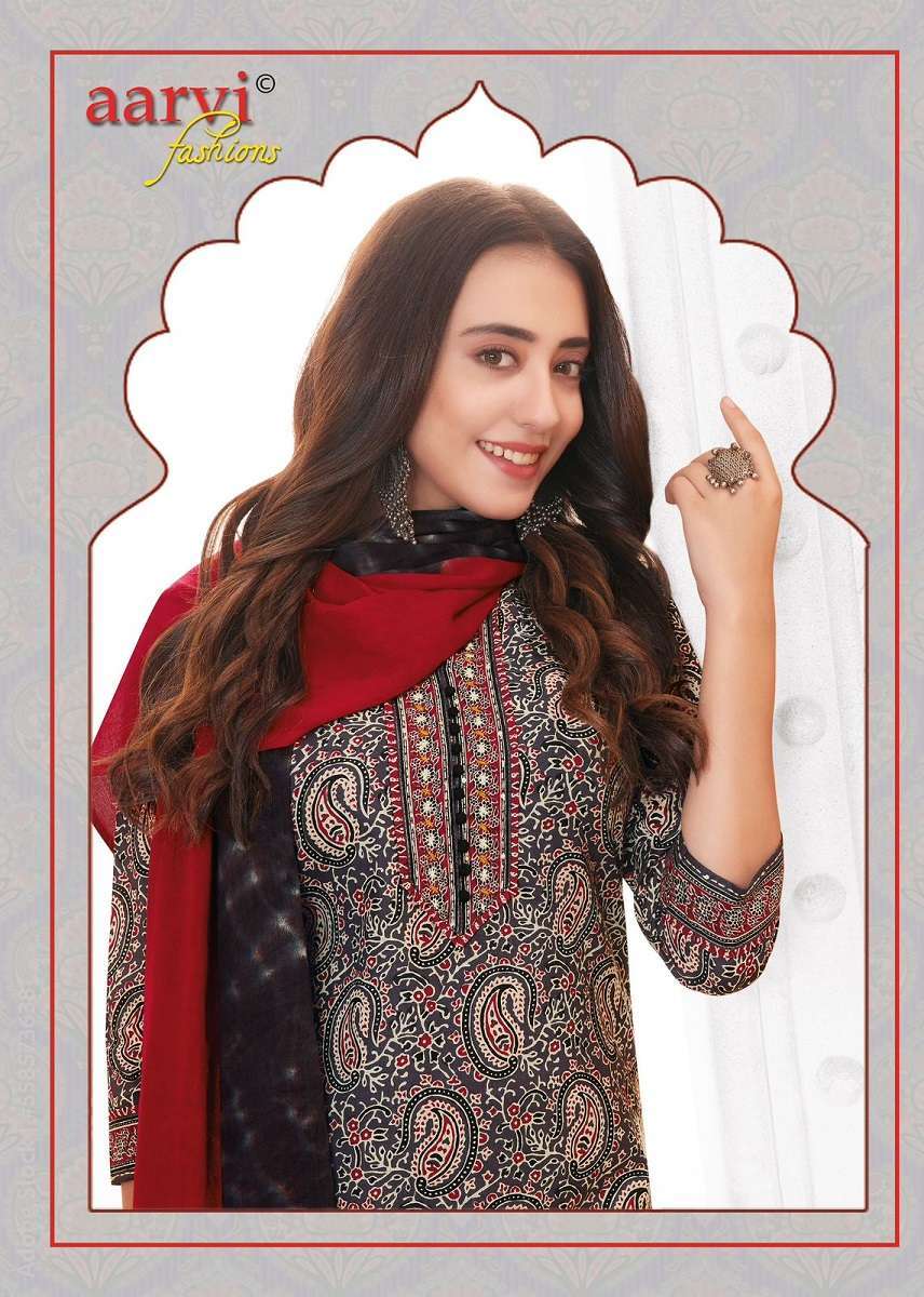 Aarvi Ajrakh Vol-2 -Kurti Pant With Dupatta Wholesale kurtis for retailers