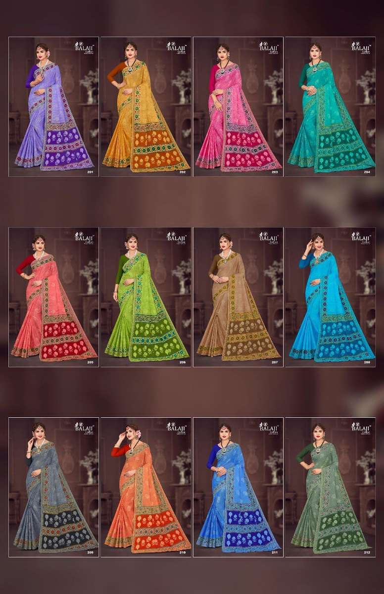 Light Firozi Gajari Color Heavy Embrodery Resam Thread Work Pure Visco –  Anaara ethnic