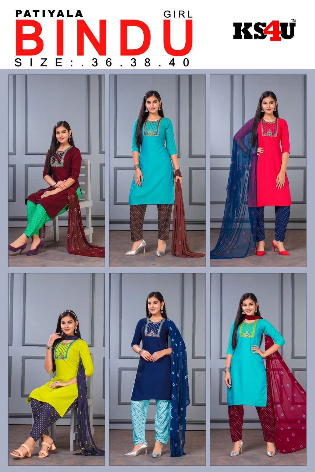 Pin by Girls Clothing and fashion on Girls | Punjabi dress design, Patiyala  dress, Indian fashion dresses