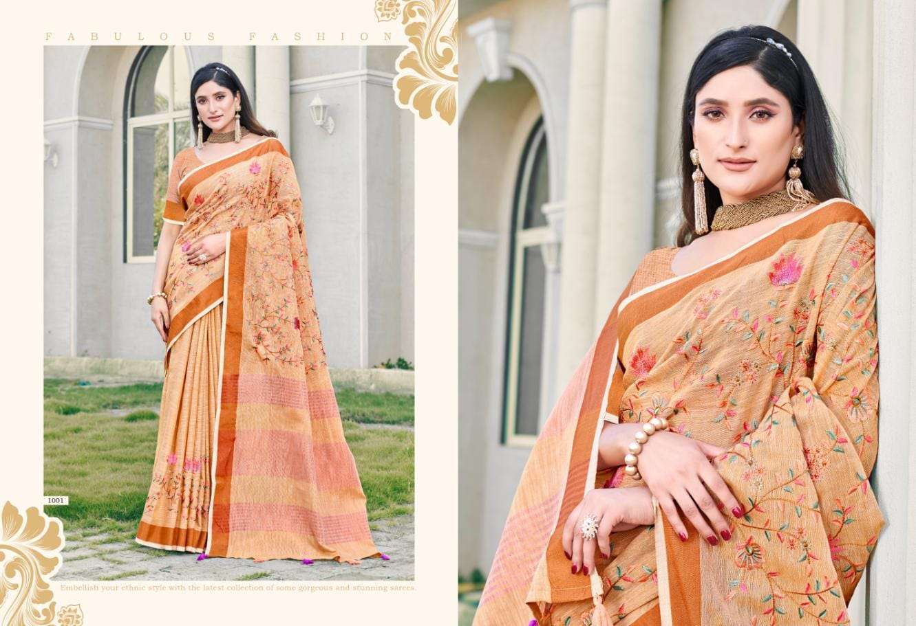 Buy Gentility Golden Shine Silk With Net Patch Boarder Designer Saree at  Amazon.in