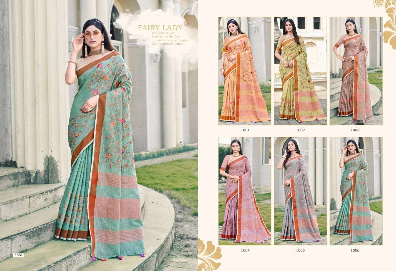 Designer Saree Catalogue | Maharani Designer Boutique