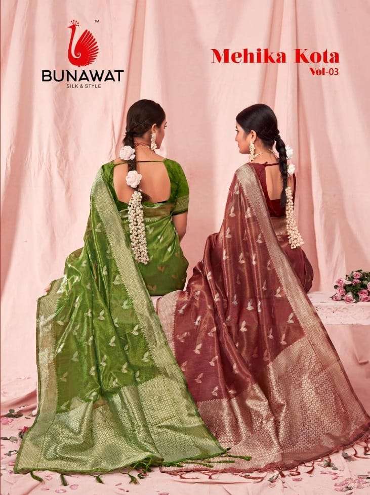 Poonam sarees